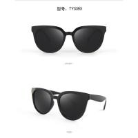 ราคา แว่นกันแดด UV400 แฟชั่นเกาหลี 2025ป้องกันยูวี100 กรอบกันน้ำ เลนส์ตัดแสงสะท้อน แถมฟรีกล่องแบรนด์ (27338271617)