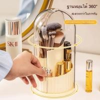 ราคา จุเยอะ กล่องเก็บเครื่องสำอางขนาดใหญ่ 6 ช่อง แบ่งสัดส่วนชัดเจน วัสดุ ทนทาน ใช้งานได้นาน ราคา (43511401363)
