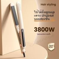 ราคา 2 IN 1 ที่ดัดผมและยืดผม ปรับความร้อนได้ 5 ระดับ 32mm ไอออนลบ ไม่ทำร้ายผม แถมที่คาดผม (43057184519)