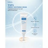 ราคา ลดฝ้ากระ ทาฟาเพอร์เฟ็คไวท์เทนนิ่งครีมทาฝ้ากระจุดด่างดำ (1132630143)