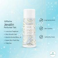 ราคา แป้งเจวาลิน แป้งหอมโรยตัวกิฟฟารีน (1104697742)