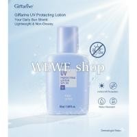 ราคา โลชั่นกันแดดผิวหน้า สำหรับผิวบอบบางแพ้ง่าย spf 30 (1082623956)