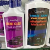 ราคา น้ำยาล้างรถ 1000 ml มาพร้อมกับน้ำยาเคลือบเงารถ 500 ml (1081840482)