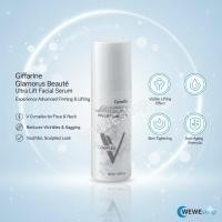 ราคา เซรั่มยกกระชับใบหน้า กลามอรัส บูเต้ อัลตร้า ลิฟ เฟเชี่ยล ซีรั่ม กิฟฟารีน (997381932)