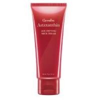 ราคา แอสตาแซนธินเนคครีม ลดเลือนริ้วรอยบริเวณลำคอ Astaxanthin Age Defying Neck Cream (994738258)