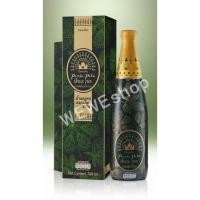 ราคา ส่งฟรี ปัญจะภูตะน้ำสมุนไพร 39 ชนิดขนาด 700 ซีซี (946722601)