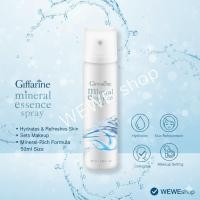 ราคา สเปร์น้ำแร่ มิเนอรัล เอสเซ้นส์ สเปรย์ กิฟฟารีน ขนาด 50 ml (947359708)