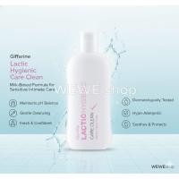 ราคา แลคติคไฮจีนิคแคร์คลีน ทำความสะอาดจุดซ่อนเร้นสูตรน้ำนม (1132085659)