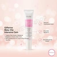 ราคา ครีมทาฝ้ากิฟฟารีน เมลา ไวท์อินเทนซีฟแคร์ (1592468593)