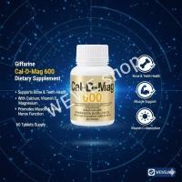 ราคา แคลเซียม เพิ่มสูงบำรุงกระดูก 60 เม็ด (979854609)