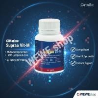 ราคา วิตามินรวมสำหรับผู้ชาย ซูปราวิต เอ็ม (1363843745)