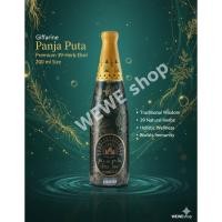 ราคา ปัญจะภูตะ 200 ซีซี น้ำสมุนไพร 39 ชนิดขนาดทดลองดื่ม (1235446647)