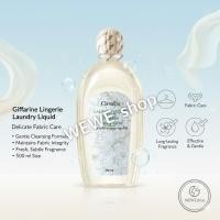 ราคา น้ำยาซักชุดชั้นใน ซักชุดผ้าลูกไม้ ถนอมเนื้อผ้า 500 ml (948530879)