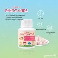 ราคา ไฟโต คิดส์ กิฟฟารีน เม็ดเคี้ยวผักผลไม้รวมอาหารเสริมสำหรับเด็ก (48056150173)