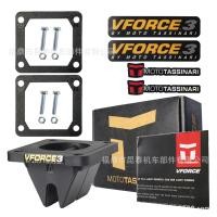 ราคา V3144 VFORCE สําหรับ RD250 350 DT175 180 RXZ YZ125 RX115 (53054962170)