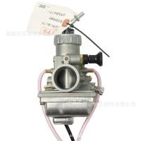 ราคา คาร์บูเรเตอร์ Plumster ทองแดง 30 มม สําหรับ RXZ135 RXK RX135 mili Racing รถจักรยานยนต์สองจังหวะ (40877955927)
