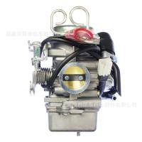 ราคา คาร์บูเรเตอร์ Palm CHARGING เหมาะสําหรับ Suzuki Sky Drive Skydrive 125 摩车 (53154976288)