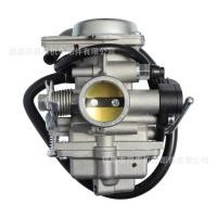 ราคา คาร์บูเรเตอร์สําหรับ Suzuki 150 gsx150 Gixxer150 รถจักรยานยนต์ (53054962236)