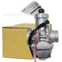 ราคา คาร์บูเรเตอร์คาร์บูเรเตอร์ เหมาะสําหรับ Yamaha TZM150 TZM TZR TZY รถจักรยานยนต์สองจังหวะ (53054962233)