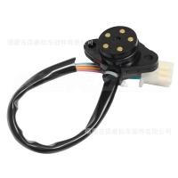 ราคา 按摩托车ประทับใจ หิมาลัยสําหรับ Smash 110 โชกุน 110 โชกุน 125线 (52355770901)