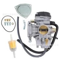 ราคา 油化器AR1487CA154RA สําหรับ Bombardier Can Am Outlander330 400 (52055764587)