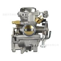 ราคา 油化器สําหรับ XV250 Virago250 V star250 เส้นทาง 66 1988 2014摩托车 (52004503859)