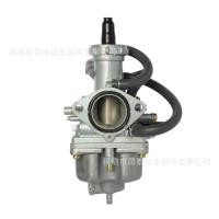 ราคา คาร์บูเรเตอร์สําหรับ XR200 XRL200 XLR200R Crf150 Trx250 Recon250 รถจักรยานยนต์ (50404518206)