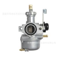 ราคา คาร์บูเรเตอร์เหมาะสําหรับ Kawasaki Kris120 Ax125 Ax125aaf Fury125r Klx140 (50404518197)