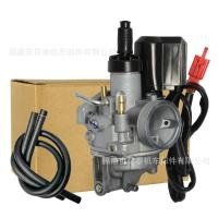 ราคา คาร์บูเรเตอร์สําหรับ DIO ZX50 AF34 35 Julio50 LEAD50 TACT50 Kymco รถจักรยานยนต์ (49755779927)