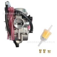 ราคา คาร์บูเรเตอร์เหมาะสําหรับ Kawasaki KLX250S KLX250SF 15004 023 (49755779849)