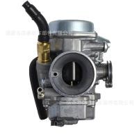 ราคา 油化器 สําหรับ Fs 125 Sonic 125 150 Mega Pro ใหม่ (49755779845)