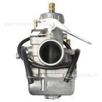 ราคา คาร์บูเรเตอร์เหมาะสําหรับ Kawasaki Zx150 Krr150 Rr150 Ninja Rr Krr รถจักรยานยนต์ (48854528773)