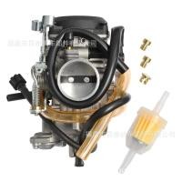 ราคา คาร์บูเรเตอร์เหมาะสําหรับ Kawasaki Vulcan 800 VN800 1995 2005 15003 1200 (48754528784)