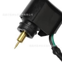 ราคา จุดจําหน่ายน้ํามันฮาร์ดแวร์รถจักรยานยนต์สําหรับ SPACY110 Sh150 Vario BEAT คลิกไอคอน (46004982151)