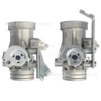 ราคา 16060 K26 900节气门体 สําหรับ CBR150 CRF110 WAVE110I WAVE125I (49755779844)