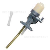 ราคา สวิตช์เชื้อเพลิงรถจักรยานยนต์สวิตช์วาล์วเชื้อเพลิงสําหรับ Vr 150 Tzr 150 Tzm 150 (40278175892)