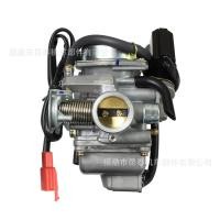 ราคา PD24J คาร์บูเรเตอร์สําหรับ gy6125 150CC Gwangyang Fine ATV ATV รถจักรยานยนต์รถจักรยานยนต์ (43078554767)