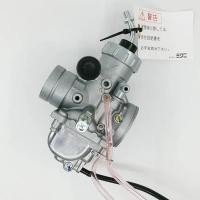 ราคา Rxz 28 มม คาร์บูเรเตอร์สําหรับYamaha RXZ D RX135 VM26 504 Mikuni Carbชิ้นส่วนรถจักรยานยนต์Carburador RXZ (22365230396)