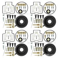 ราคา ชุดซ่อมคาร์บูเรเตอร์ 4 ชุดเหมาะสําหรับ Kawasaki Ninja ZX9R GPZ900R ZX900 (43178554774)