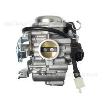 ราคา คาร์บูเรเตอร์สําหรับ Nouvo135 Nouvo LX 150 NouvoS LC EXCITER135 รถจักรยานยนต์ (52355770897)