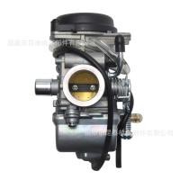 ราคา คาร์บูเรเตอร์ 26 มม เหมาะสําหรับ Suzuki EN125 A 2A 3A GN125 H GS125 รถจักรยานยนต์ (51904503928)