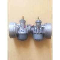 ราคา คาร์บูเรเตอร์ ASSY FITS SOLO 425 423 PORT MORE 2 STROKE SPRAYER MIST DUSTER CARB AY DUSTER PARTS (45652463280)