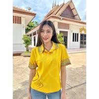 ราคา Oxy shop เสื้อโปโล สีเหลืองใส่ทำงาน พิมพ์ลายคมชัด ซักไม่ตกสี ใส่ได้ทั้งชายเเละหญิง (44701125861)