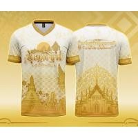 ราคา เสื้อยืดบุญกฐินใส่ได้ทั้งผู้ชายและผู้หญิง ผ้านิ่มใส่สบาย (40623343006)