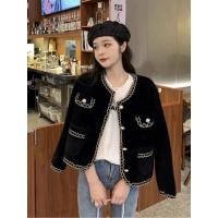 ราคา Oxy shop เสื้อคลุมไหมพรมสไตล์เรียบหรูดูแพง ลุคคุณหนูไฮโซ (26160034197)
