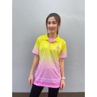 ราคา พร้อมส่ง เสื้อใส่ทำงานคอโปโลสีเหลืองชมพูลายขอดอกไม้ เสื้อใส่ทำงานคอโปโลสีเหลืองชมพูลายขอดอกไม้ (25617164464)