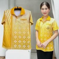 ราคา Oxy shop เสื้อคอโปโลสีเหลืองลายขอใส่ทำงานเนื้อผ้าจุติ เนื้อผ้าดีเกรดพรีเมี่ยม (25268942463)