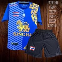 ราคา ชุดกีฬาพิมพ์ลายไทย กางเกงธงชาติ S 4XL (21978061477)