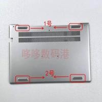 ราคา สําหรับ HP PROBOOK 430 440 450 445R 455R G6 G7 ด้านล่างกรณีแผ่นเท้าแผ่นกันลื่นอุปกรณ์เสริมแล็ปท็อป (57356932185)