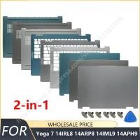 ราคา ใหม่สําหรับ Lenovo โยคะ 7 14IRL8 7 14ARP8 14IML9 14APH9 2 in 1 แล็ปท็อปปกหลัง LCD ด้านหน้า Palmrest ด้านล่างกรณีแล็ปท็อปกรอบ (57007120027)
